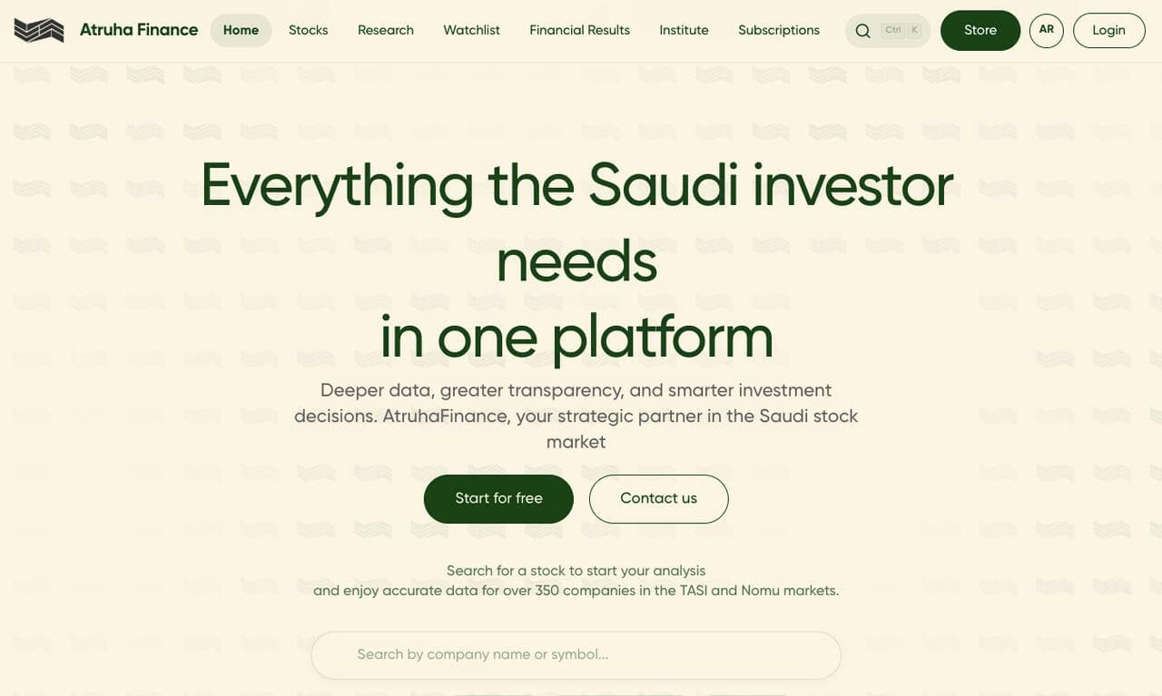 Atruha Finance preview